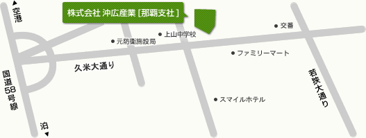 地図:那覇支社